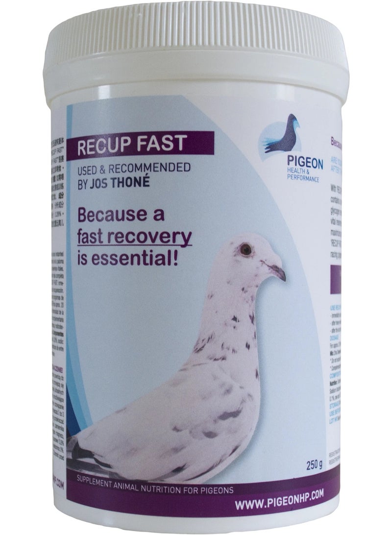 بيجن بي اتش - ريكب فاست 250 جم - لتعويض و سرعة تعافي حمام السباق بعد انتهاء السباق أو التدريب الشاق